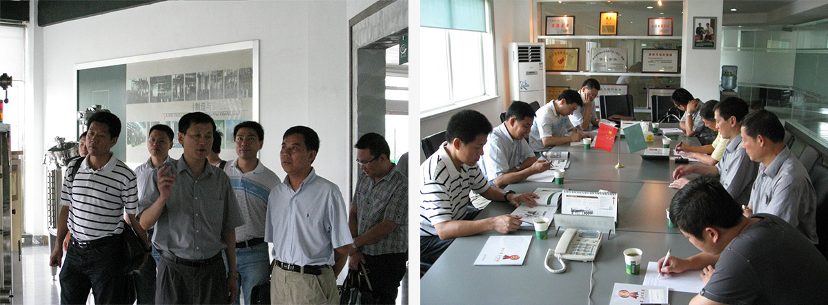 ×ðÁú¿Ê± - ÈËÉú¾ÍÊDz«!