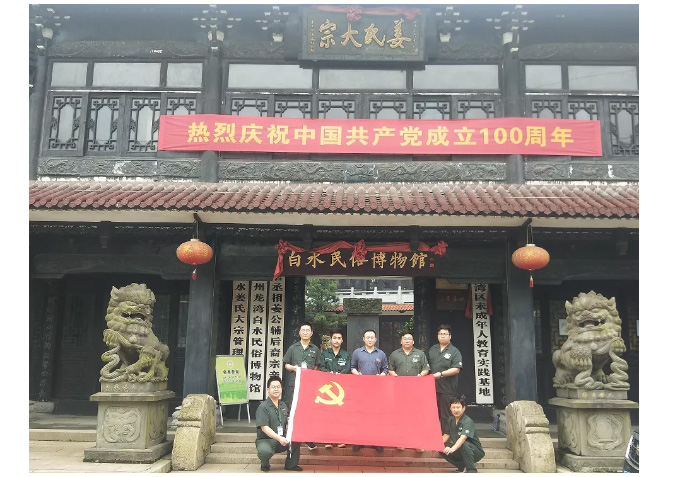 ������ʱ - �������ǲ�!