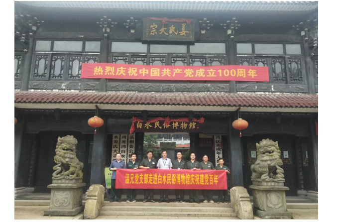 ������ʱ - �������ǲ�!