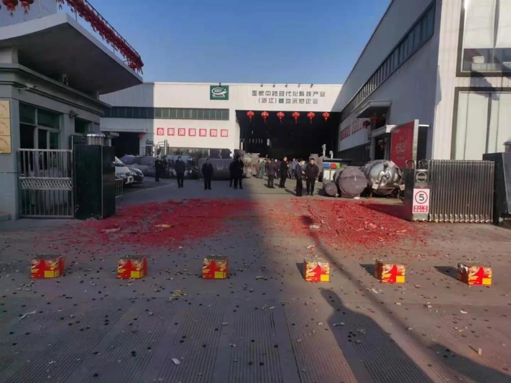 ×ðÁú¿Ê± - ÈËÉú¾ÍÊDz«!