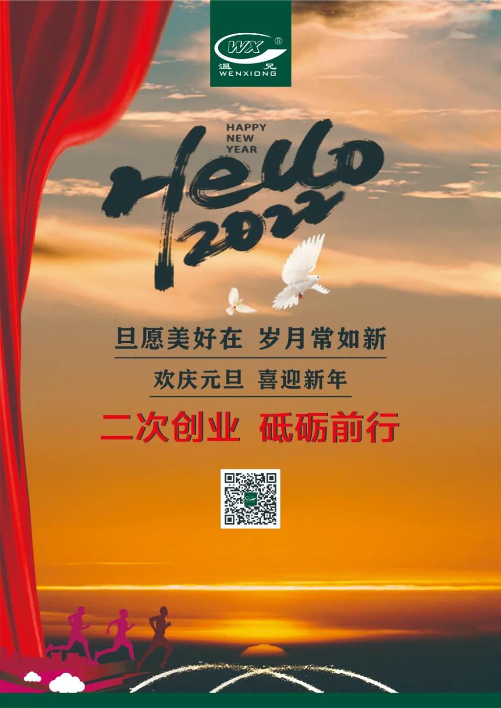 ������ʱ - �������ǲ�!