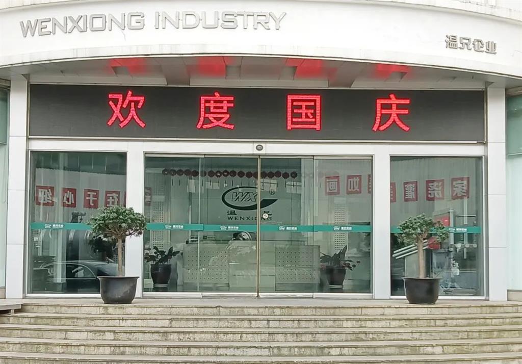 ������ʱ - �������ǲ�!