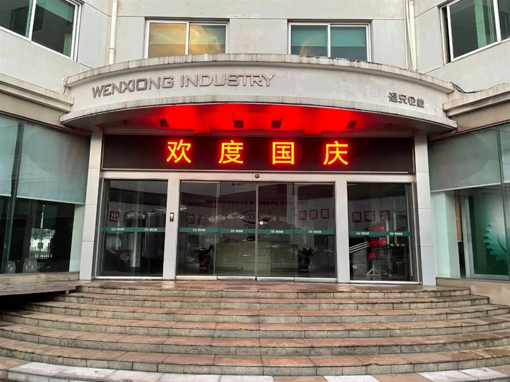 ������ʱ - �������ǲ�!