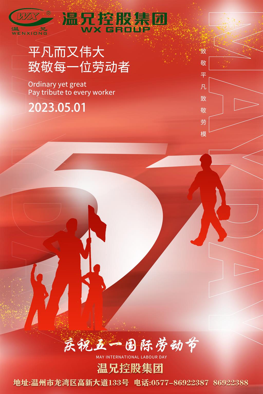 ������ʱ - �������ǲ�!