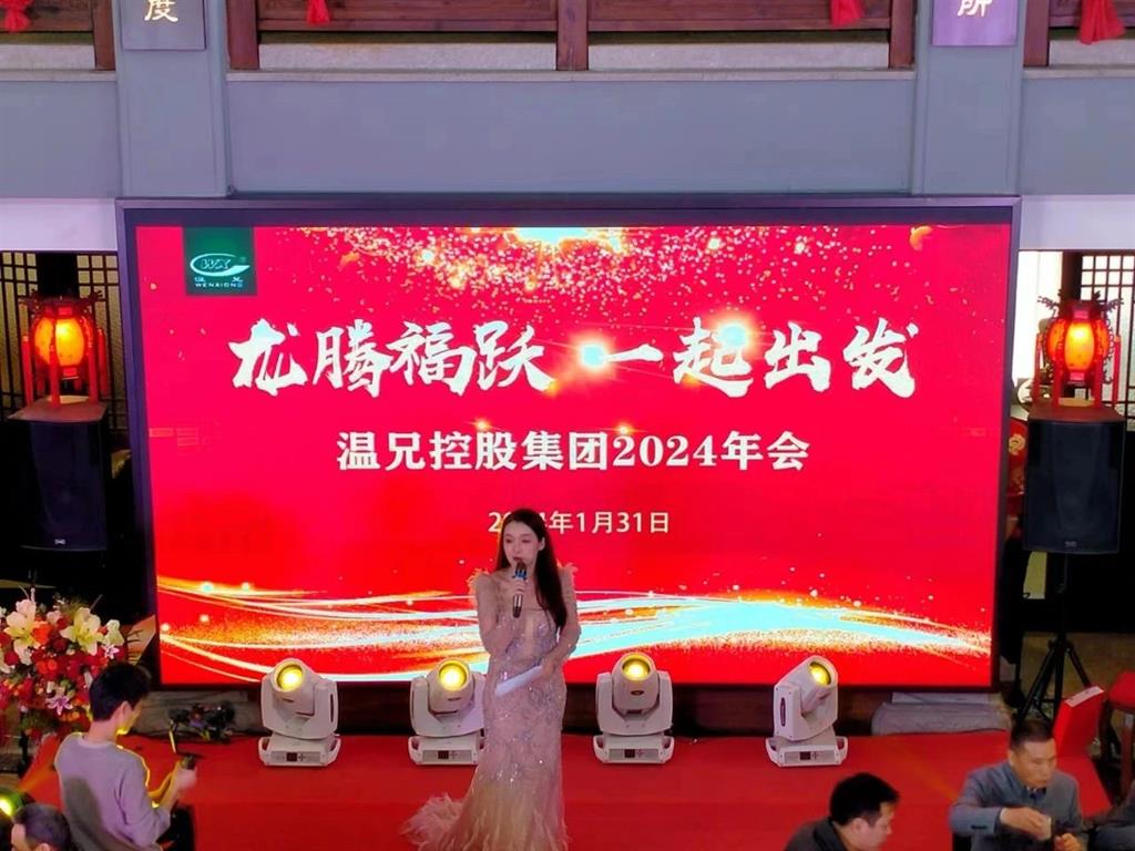 ×ðÁú¿Ê± - ÈËÉú¾ÍÊDz«!