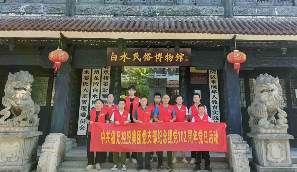 ������ʱ - �������ǲ�!