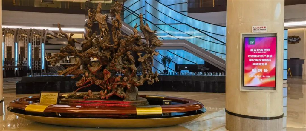 ������ʱ - �������ǲ�!