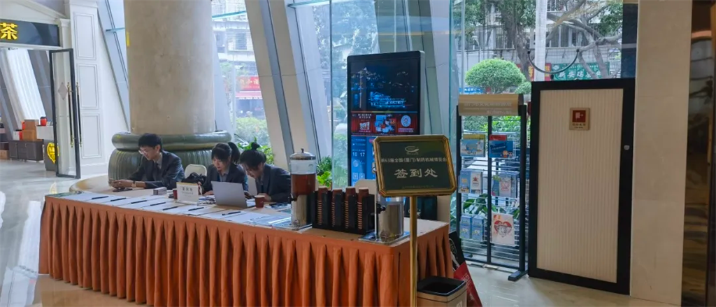 ������ʱ - �������ǲ�!