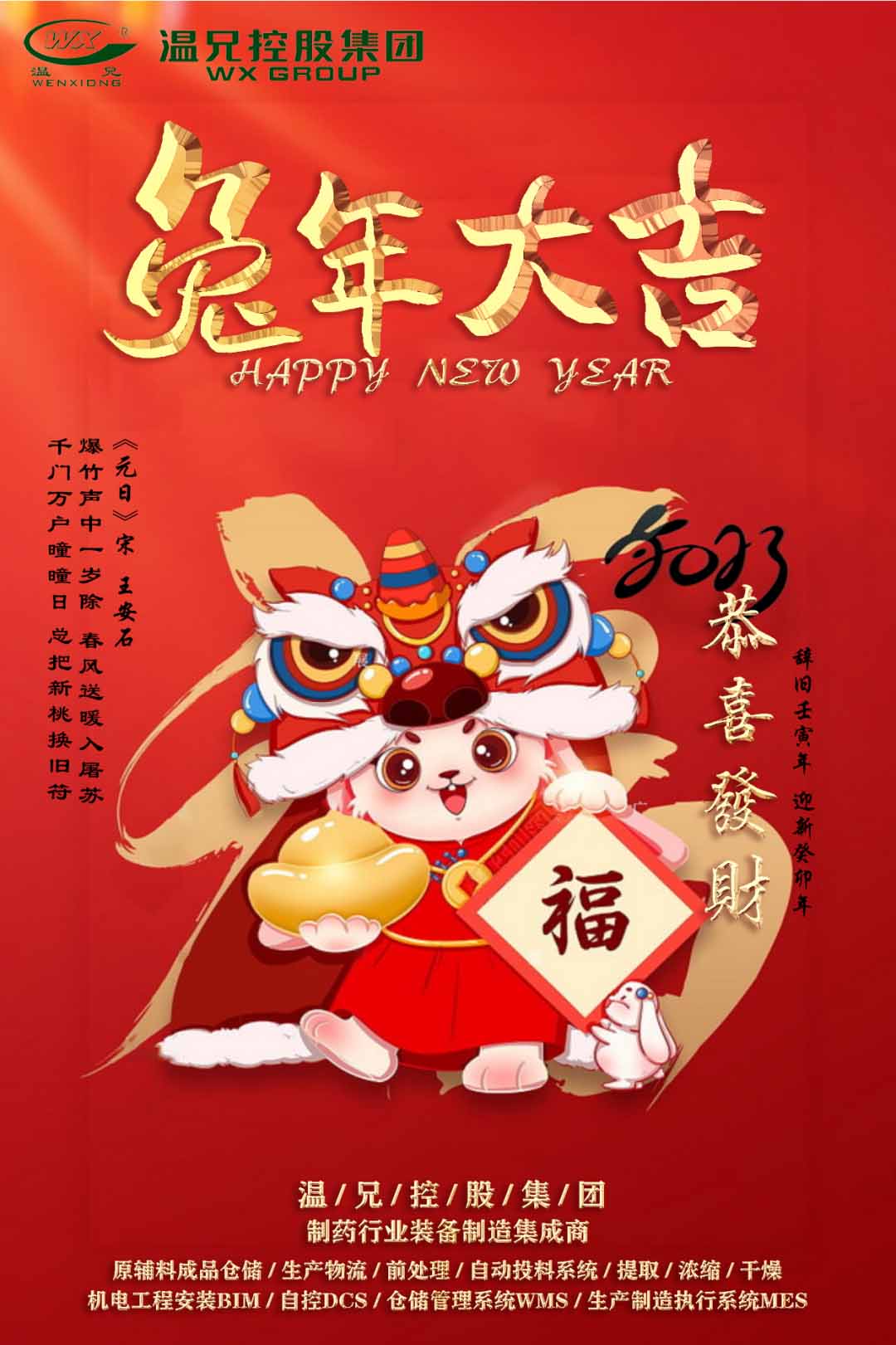 ������ʱ - �������ǲ�!